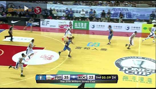 Gilas Pilipinas Vs Chinese Taipei A Full Game Video Gilas Pilipinas