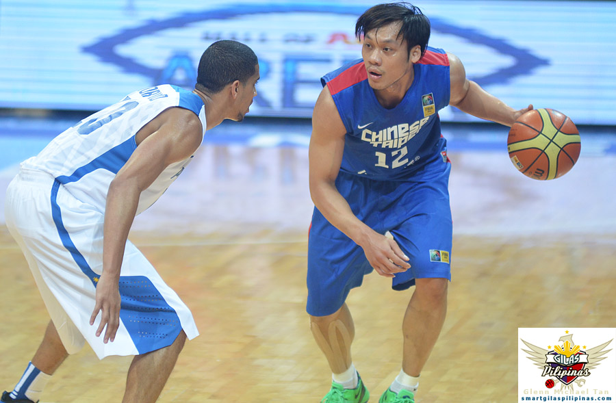 Gilas Pilipinas, Philippine Basketball, PBA, FIBA Updates