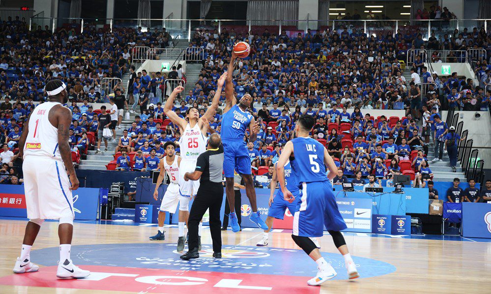 Gilas Pilipinas vs Chinese-Taipei FIBA Qualifiers Full Game Video ...