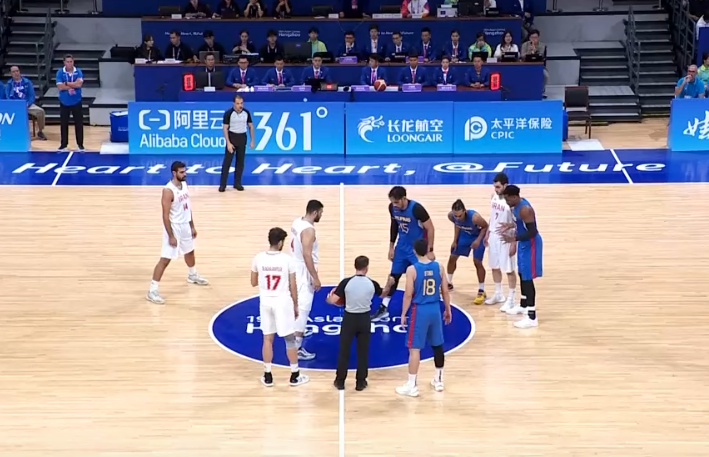 Watch Gilas Pilipinas Vs Iran Highlights Asian Games 2023 Gilas Pilipinas Basketball 