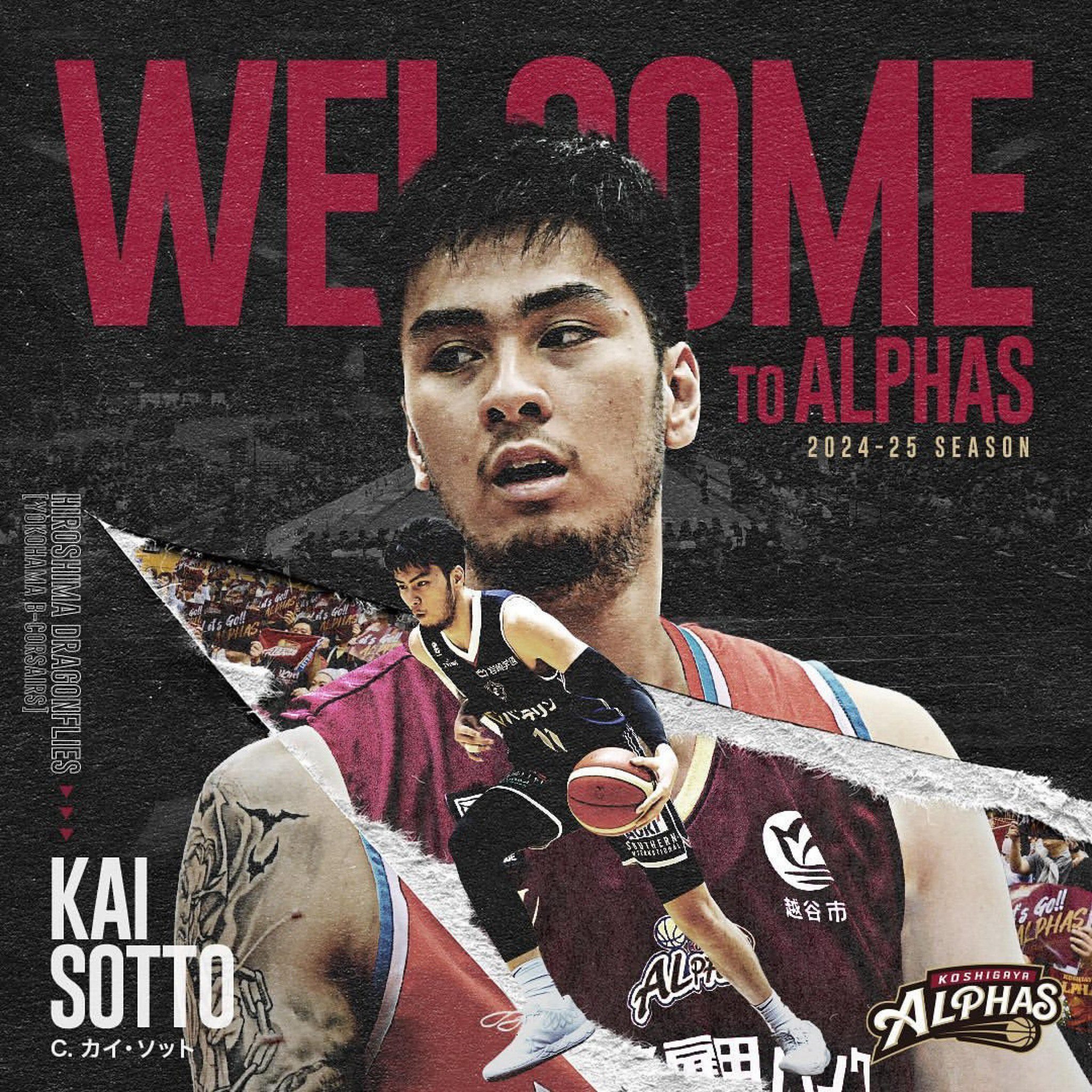 Kai Sotto Signs With Koshigaya Alphas - Gilas Pilipinas Basketball